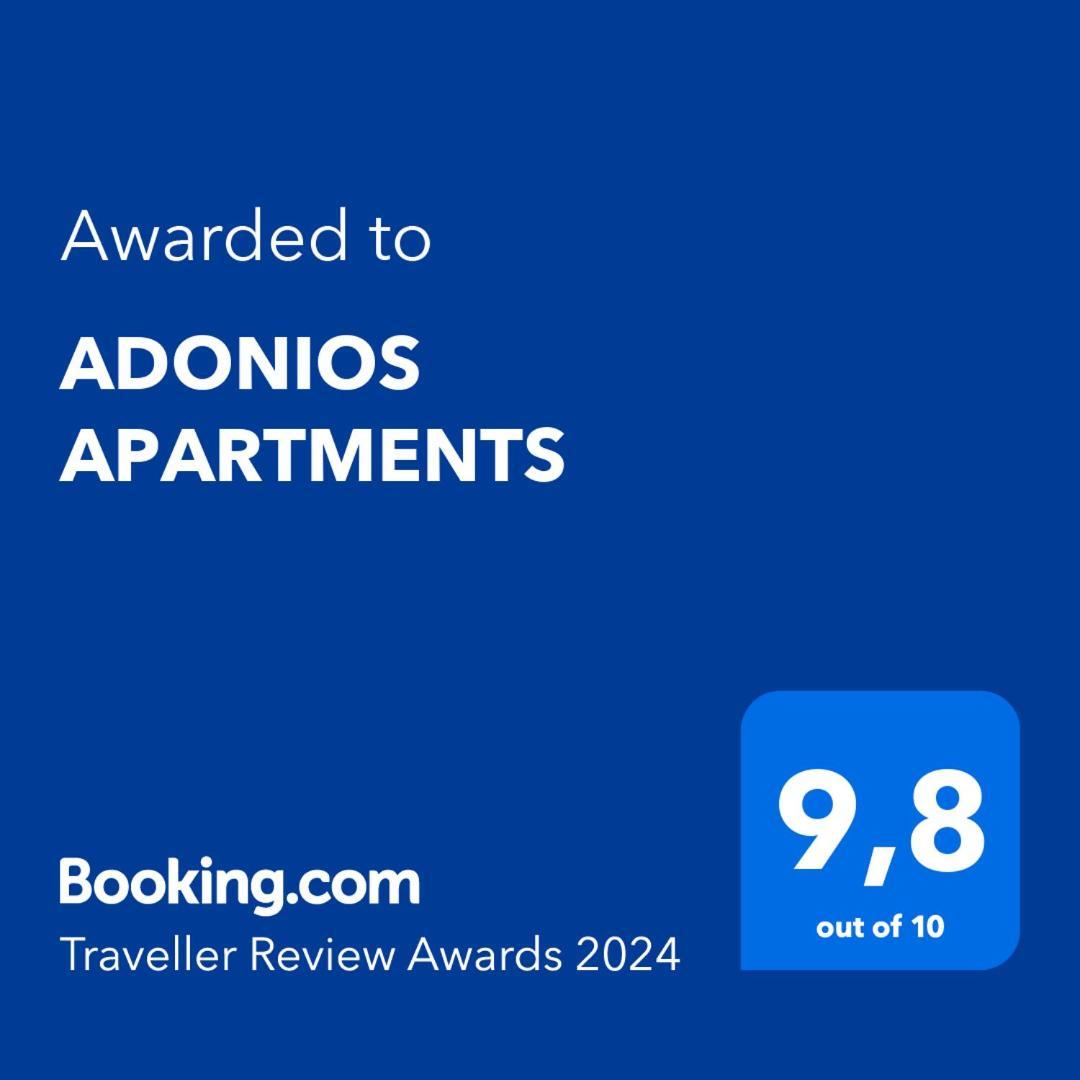 Antonios Apartments Архангелос Экстерьер фото